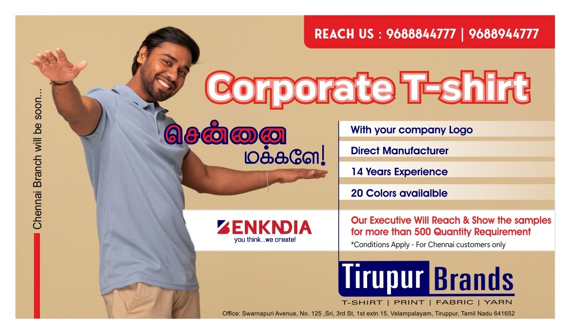 Corporate T-Shirt Manufacturer in Tiruppur-Custom T-Shirt Tiruppur