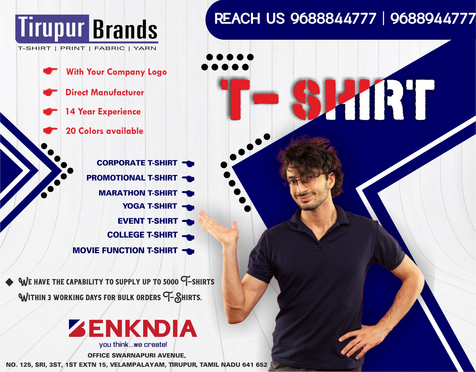 T shirt Manufacturer in Tamilnadu-Best Tshirt Supplier in Tamilnadu