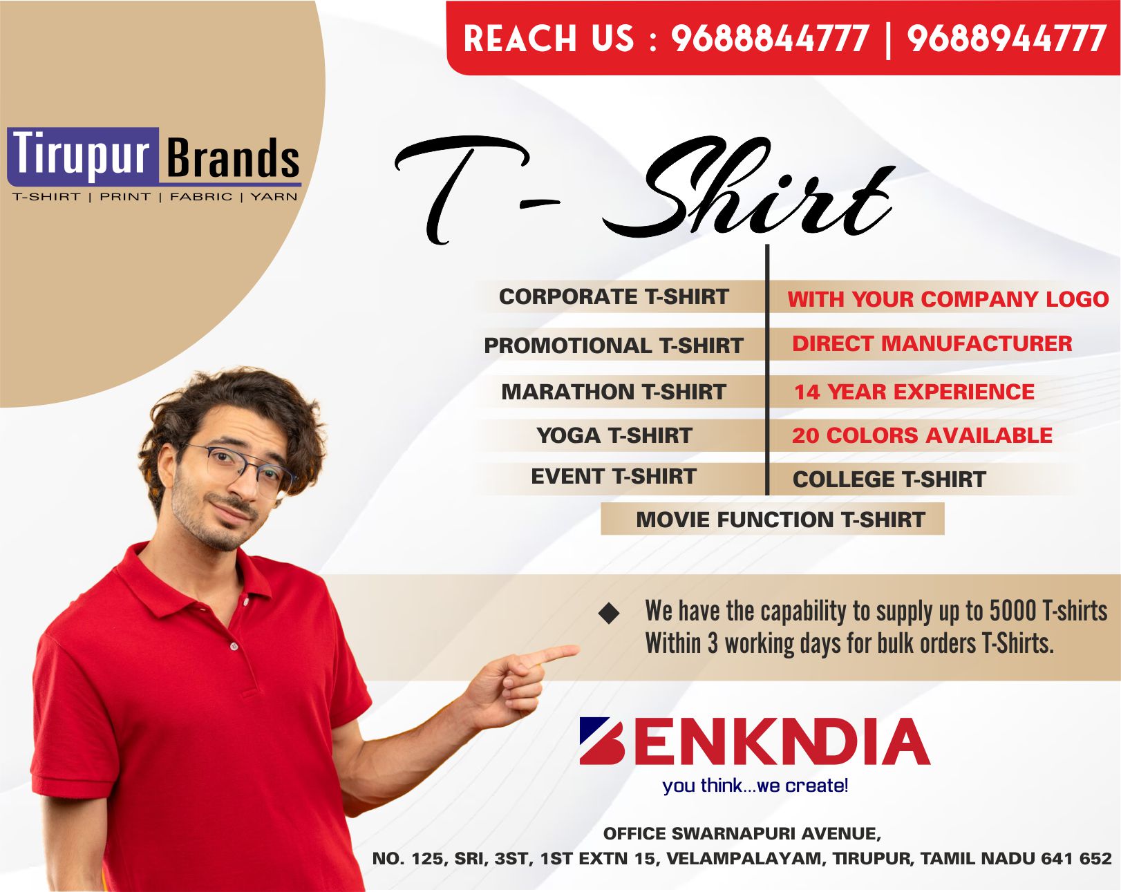 T shirt Manufacturer in Tirupur-Tee Shirt Supplier in Tirupur-T Shirts